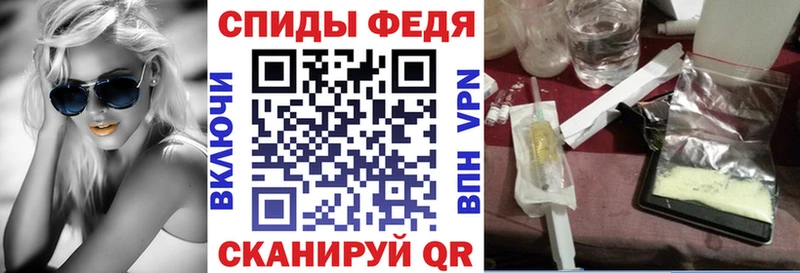 Амфетамин Розовый  блэк спрут как зайти  сайты даркнета состав  Мурино 