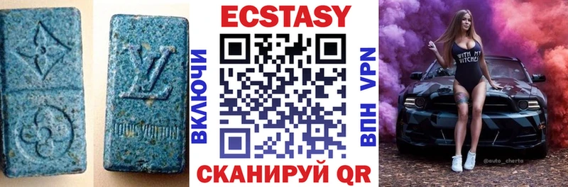 ЭКСТАЗИ 280 MDMA  магазин продажи   ссылка на мегу зеркало  Мурино 