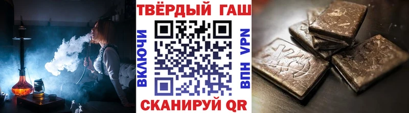 ГАШ гарик  Мурино 