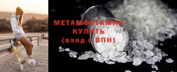 мет Арсеньев