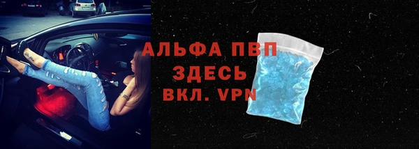 кокаин перу Армянск