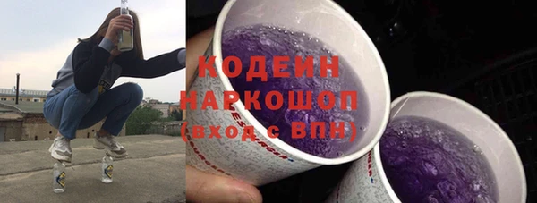 мет Арсеньев