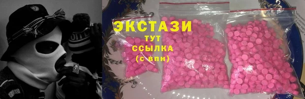 мет Арсеньев