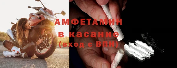 крисы Аркадак