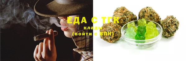 крисы Аркадак