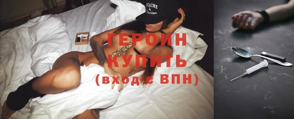 мет Арсеньев