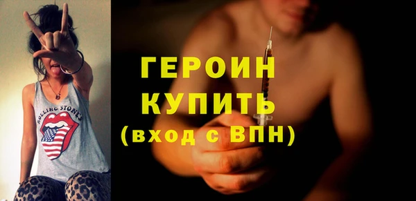 мет Арсеньев