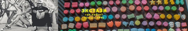 крисы Аркадак