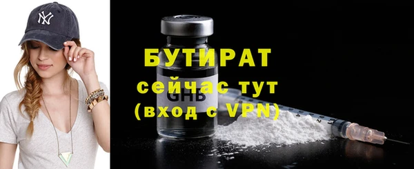 крисы Аркадак