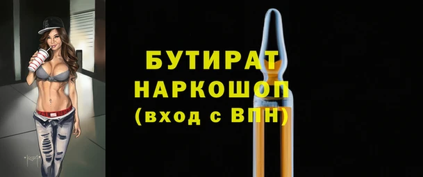 кокаин перу Армянск