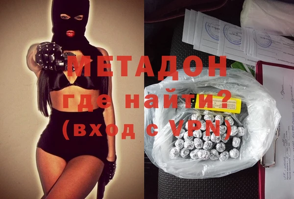 мет Арсеньев