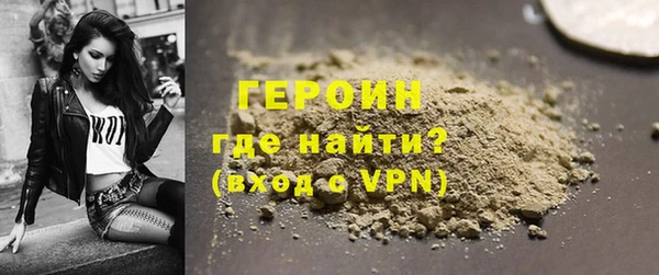 мет Арсеньев