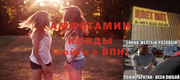 кокаин перу Армянск