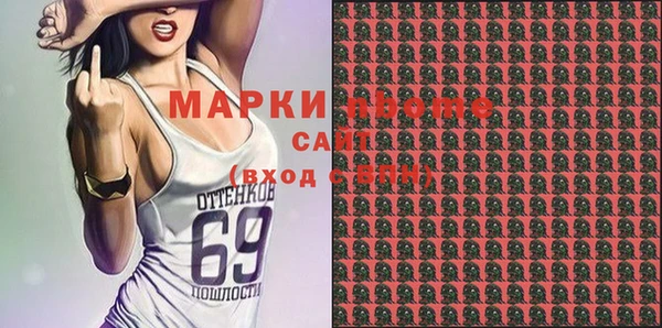 крисы Аркадак