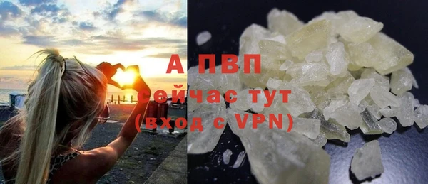 мет Арсеньев